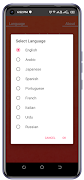 برنامه‌نما Smart Keyboard عکس از صفحه