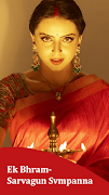 Star-Plus TV Serials Guide تصوير الشاشة 6