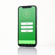 إسترجاع الرسائل المحذوفة قديما скриншот 5