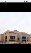 ALWATAD screenshot 5