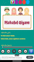 Sholawat Nabi Alula Aisy 截圖 1