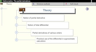 Partial derivatives. Math. ảnh chụp màn hình 7