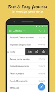 Secure Notes - Note pad screenshot 1