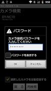 PCI VIEWER screenshot 1