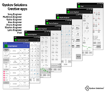 Lyrics Engineer Lite screenshot 4
