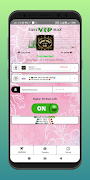 EASYNET VIP MAX screenshot 6