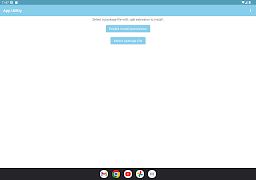 Application Utility स्क्रीनशॉट 3