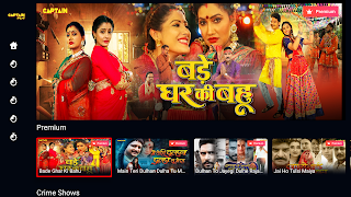 برنامه‌نما CAPTAIN PLAY عکس از صفحه