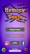 Memory Texts โปสเตอร์
