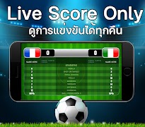 Thai Premier - ดูบอลสด ราคาบอล imagem de tela 4