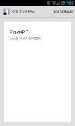 SQLTool Pro Database Editor 截图 4