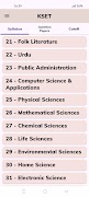 KSET Previous Question Papers screenshot 2