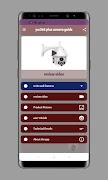 ycc365 plus camera guide poster
