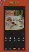 CocoCam screenshot 4