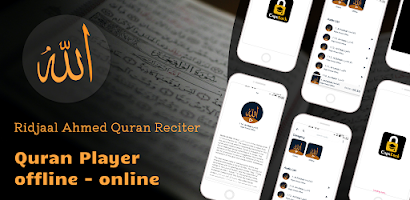 Ridjaal Ahmed Quran Reciter poster