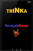 Trinka screenshot 7