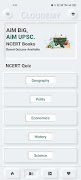 برنامه‌نما Cloudemy Quiz for UPSC Exams عکس از صفحه