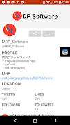 Small Browser for All Device ภาพหน้าจอ 2