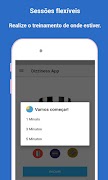 Dizziness App اسکرین شاٹ 4