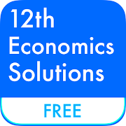 ExtraClass12 EconomicsSolution 海報