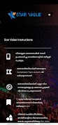 Star Value imagem de tela 4