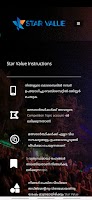 Star Value screenshot 4