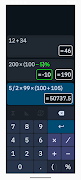 Aha!Calc 截圖 1