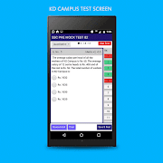برنامه‌نما KD TECH عکس از صفحه