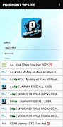 Plus Point Vip Lite screenshot 2