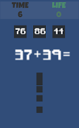 Math Snake 2d - addizioni 스크린샷 1