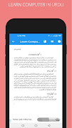 Learn Computer in Urdu screenshot 2
