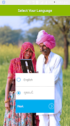 Amul Farmers App screenshot 1