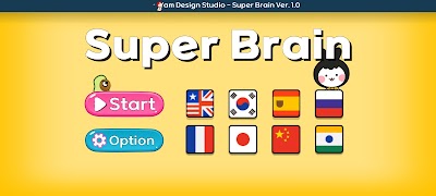 Super Brain poster