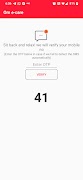 OM eCare screenshot 4
