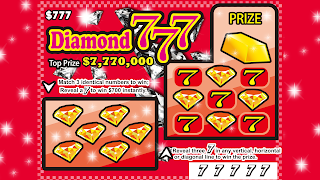 スクラッチ宝くじ スクリーンショット 7