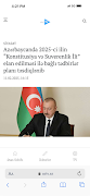 AzTV Ekran Görüntüsü 5
