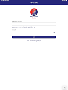 RAJCOP Training screenshot 4