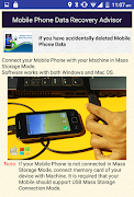 Mobile Phone Recovery Help 截圖 4