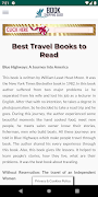 BookShoppingGuide 포스터