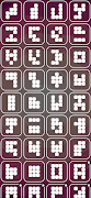 Spin Tiles - Mosaic Puzzle 截图 3