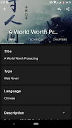 NU Client: Translated Asian No Screenshot 2
