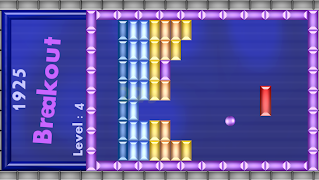 Bluebricks Free 截圖 2