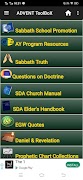 ADVENTIST ToolBoX স্ক্রিনশট 1