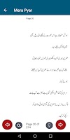 Mera Pyar Urdu Romantic Novel Ekran Görüntüsü 2