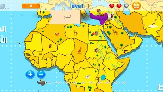 برنامه‌نما WorldGeoPin عکس از صفحه