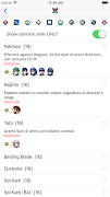 Builder for FEH スクリーンショット 4
