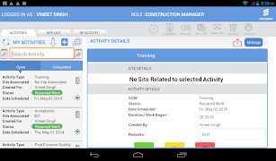 EAMS (Ericsson NBSS) screenshot 6