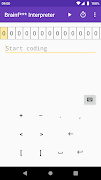 Brainfk Interpreter ภาพหน้าจอ 1