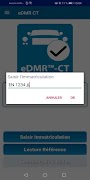 eDMR CT скриншот 1