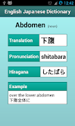 Japanese English Dictionary ảnh chụp màn hình 2
